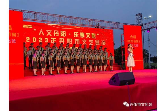 导墅专场活动回顾||“人文丹阳 ·乐享文旅”2023年丹阳市基层文艺巡演精彩回顾！